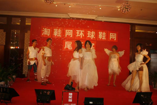 響應(yīng)節(jié)能減排，用舞蹈表達(dá)環(huán)保理念