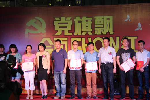 林文佳榮獲“泉州市特色專業(yè)領軍人才培養(yǎng)對象”稱號 林文佳榮獲“泉州市特色專業(yè)領軍人才培養(yǎng)對象”稱號